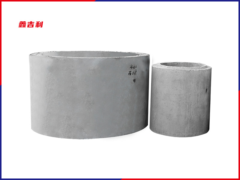 常規(guī)檢查井