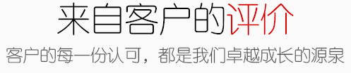 紅瓜子傳媒專業廣告宣傳片拍攝