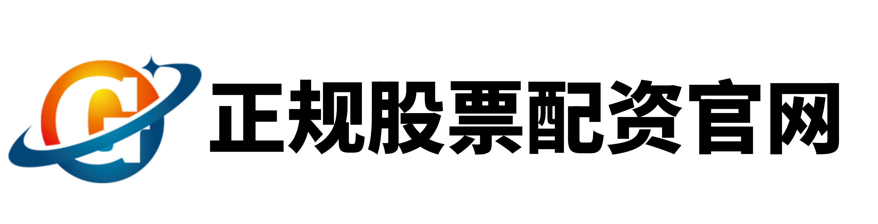 万隆优配-股票配资交易-网络配资网站-网上配资炒股