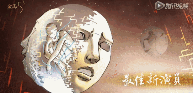 金馬獎最大話題不是女主角，是動畫廣告片制作