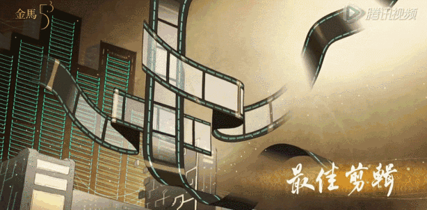 金馬獎最大話題不是女主角，是動畫廣告片制作