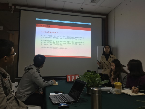 瓜瓜早課堂(129)-講到一半地震怎么辦？