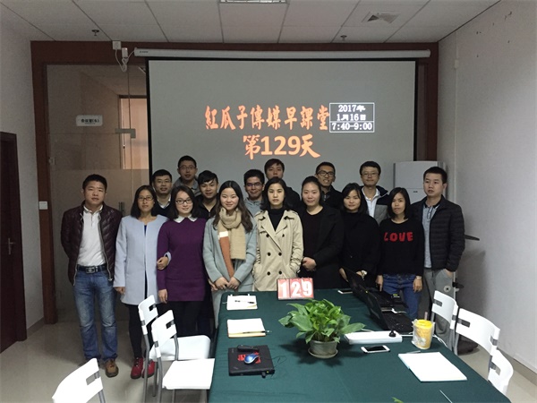 瓜瓜早課堂(129)-講到一半地震怎么辦？