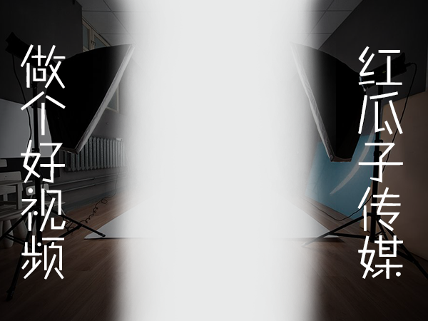 虎口來臨時還有空遐想？再不做個企業宣傳片就被一口吃了