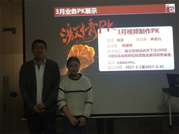 善用這樣的開(kāi)場(chǎng)白,離企業(yè)宣傳片制作成功就不遠(yuǎn)了 善用這樣的開(kāi)場(chǎng)白,離企業(yè)宣傳片制作成功就不遠(yuǎn)了